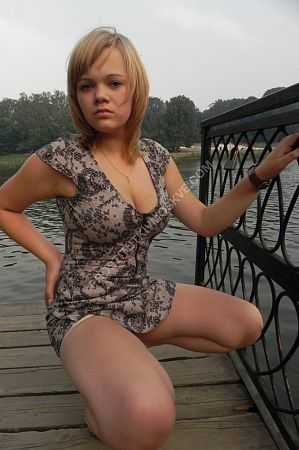 Елена, метро Видное