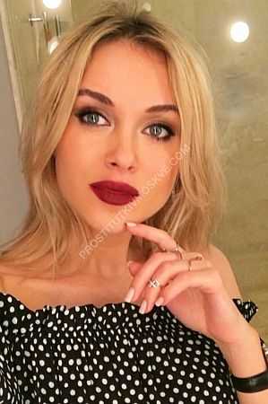 Анна, метро Римская
