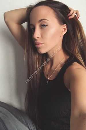 Людмила, метро Бауманская