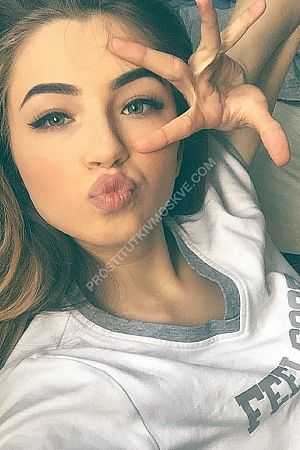 Оля, метро Тульская