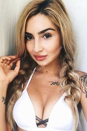 Алина, метро Тропарёво