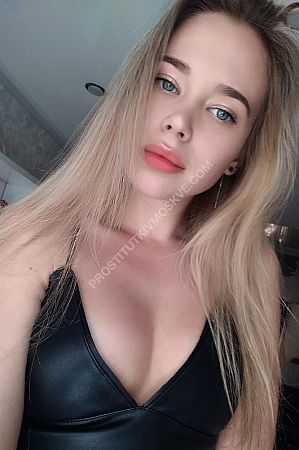 Диана, метро Локомотив