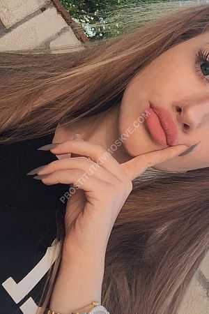 Люда, метро Тульская