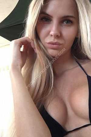Лена, метро Андроновка