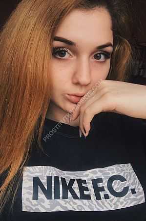 СОНЯ, метро Пионерская