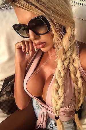 Алина, метро Парк Победы