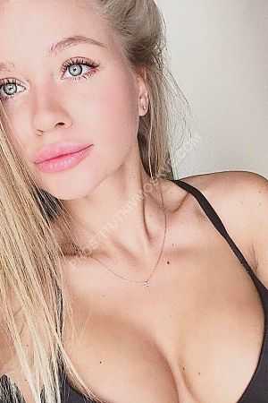 Алина, метро Боровское шоссе