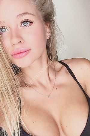 Алина, метро Студенческая