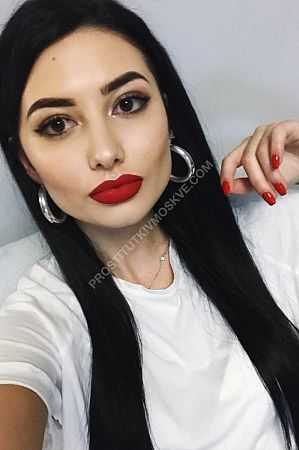 Карина, метро Алтуфьево