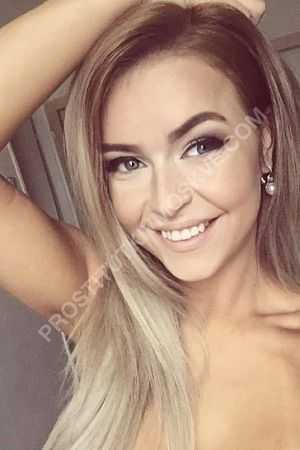 Алина, метро Улица Академика Янгеля