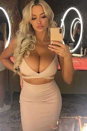 Лиза, метро Улица Скобелевская