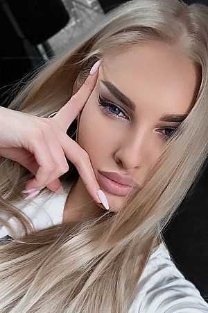 гера, метро Улица Академика Янгеля