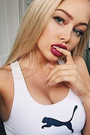Арина, метро Чертановская
