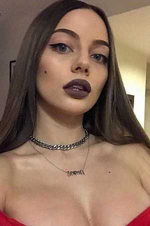 Алла, метро Кузьминки