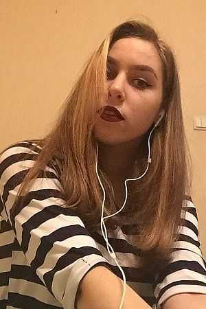Алиса, метро Новохохловская