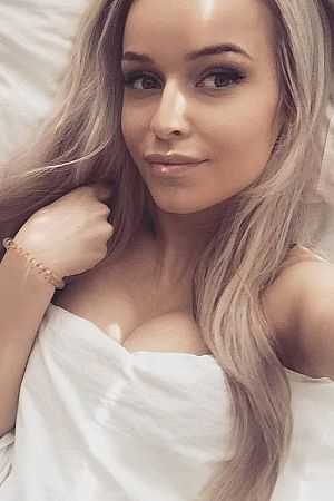 елена, метро Аэропорт