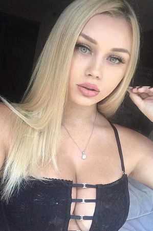 Сима, метро Аннино
