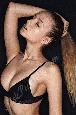 Амина, метро Фили