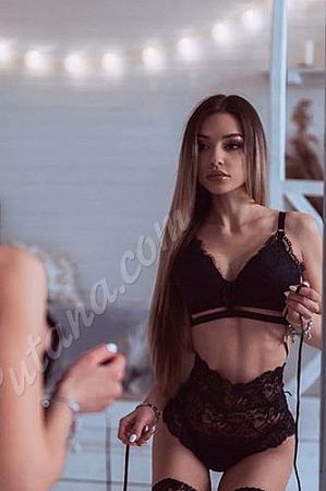 Ульяна, метро Братиславская