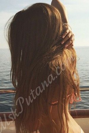 Аня, метро Тургеневская