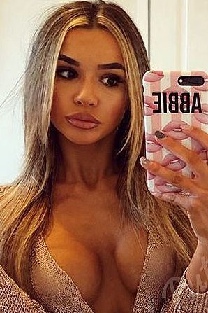 Ульяна, метро Октябрьская