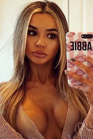 Агата, метро Боровицкая