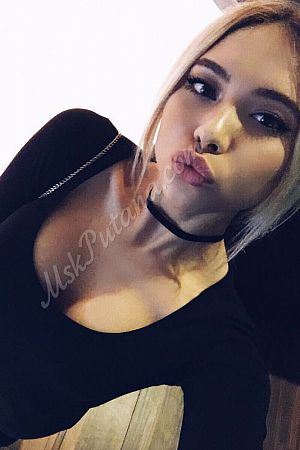 Ульяна, метро Коптево