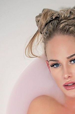Ульяна, метро Бульвар Адмирала Ушакова