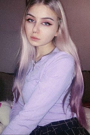 Анжелла, метро Киевская