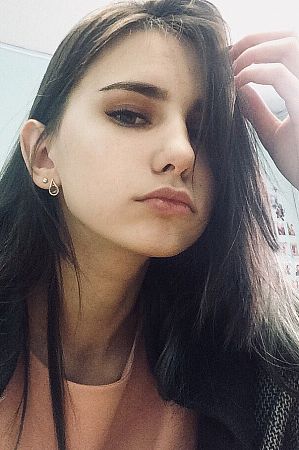 Катерина, метро Царицыно