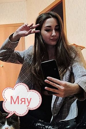Анжелла, метро Пражская