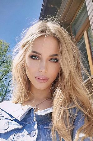 Анна, метро Отрадное