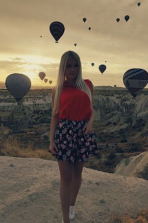 Анна, метро Фрунзенская