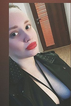 Анна, метро Боровицкая