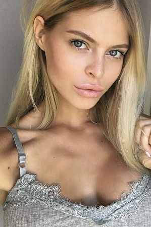 СИМА, метро Ленинский проспект