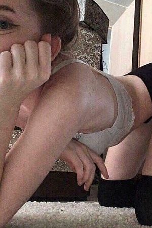 Женя, метро Беляево